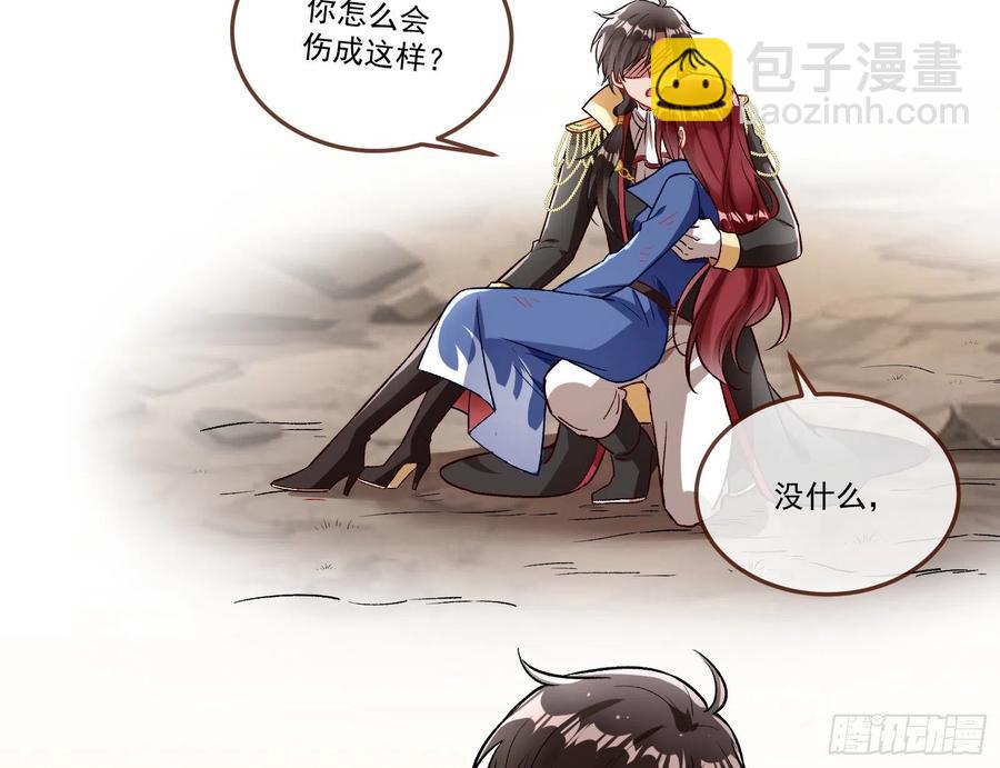 同归于尽86
