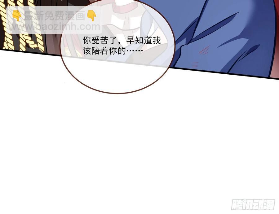 同归于尽90