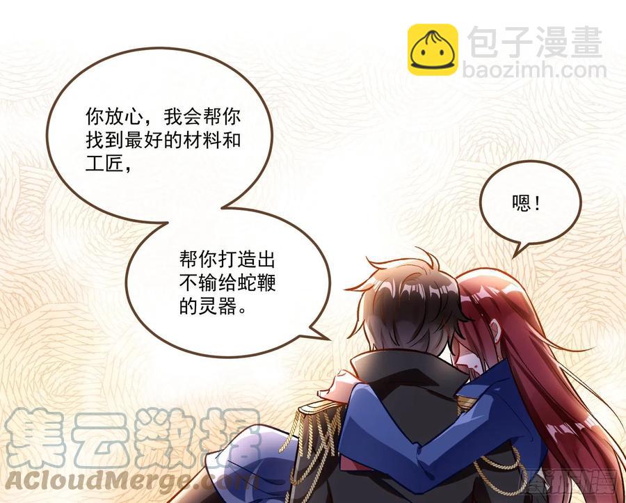 同归于尽91