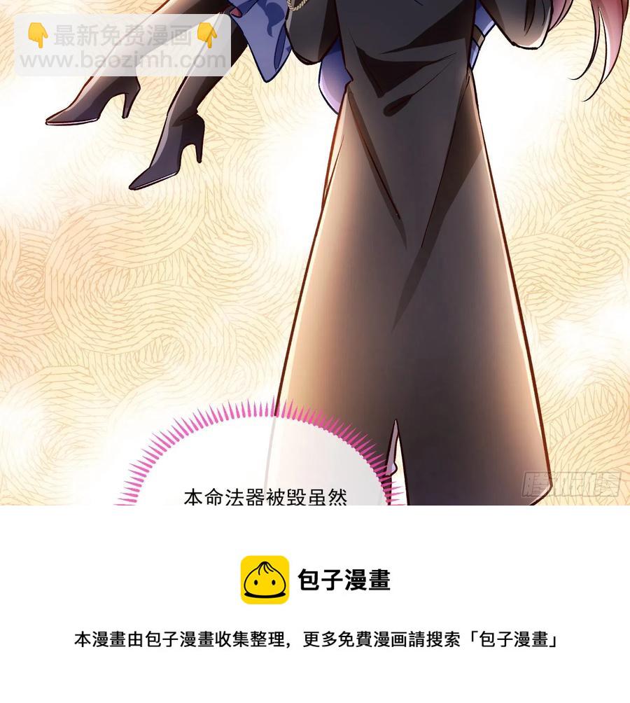 同归于尽92
