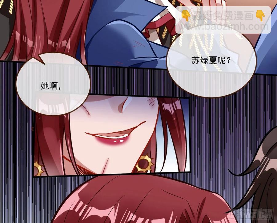 同归于尽95