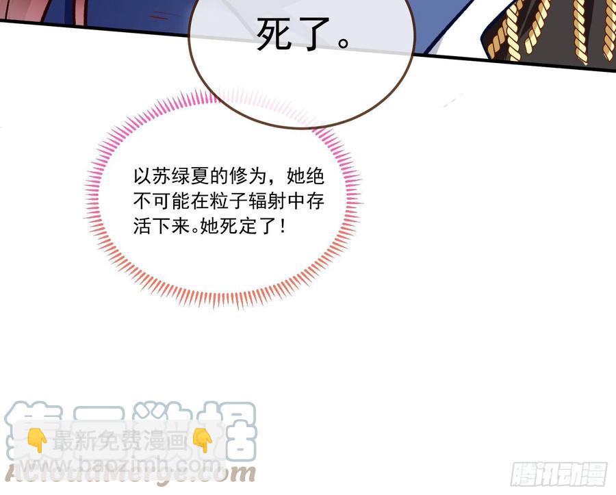 同归于尽97