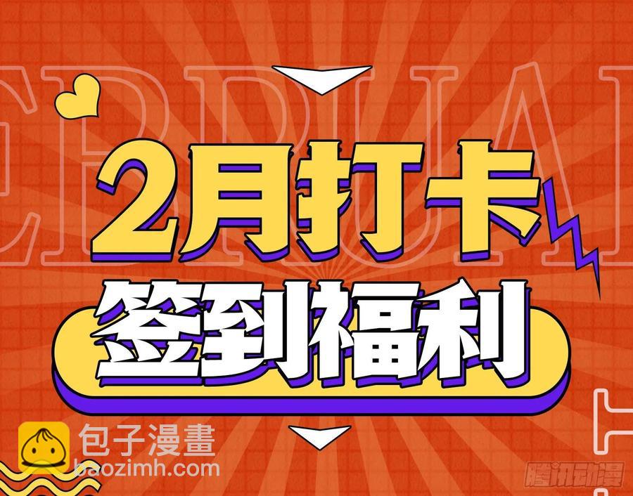 同归于尽98