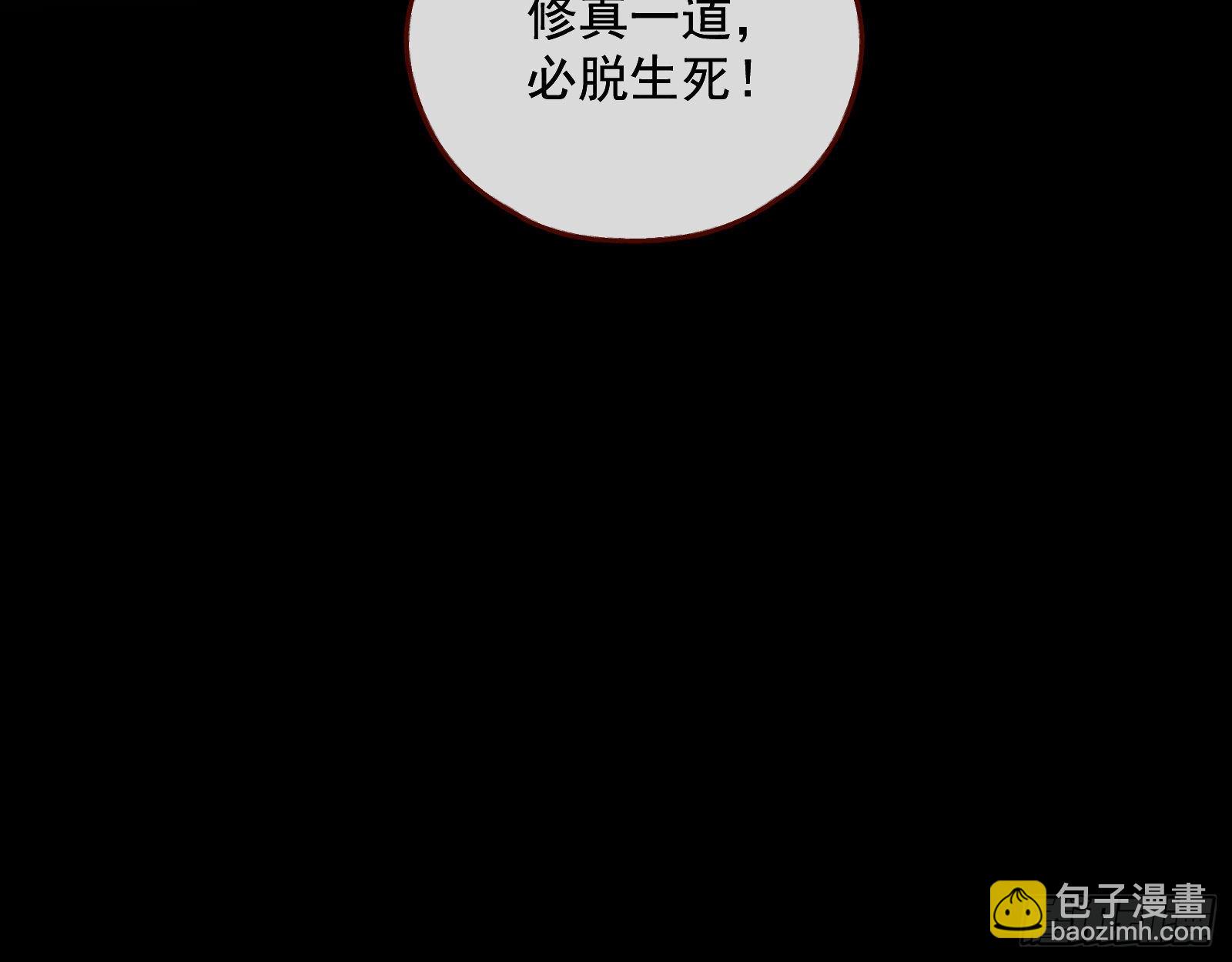 我是景辰17