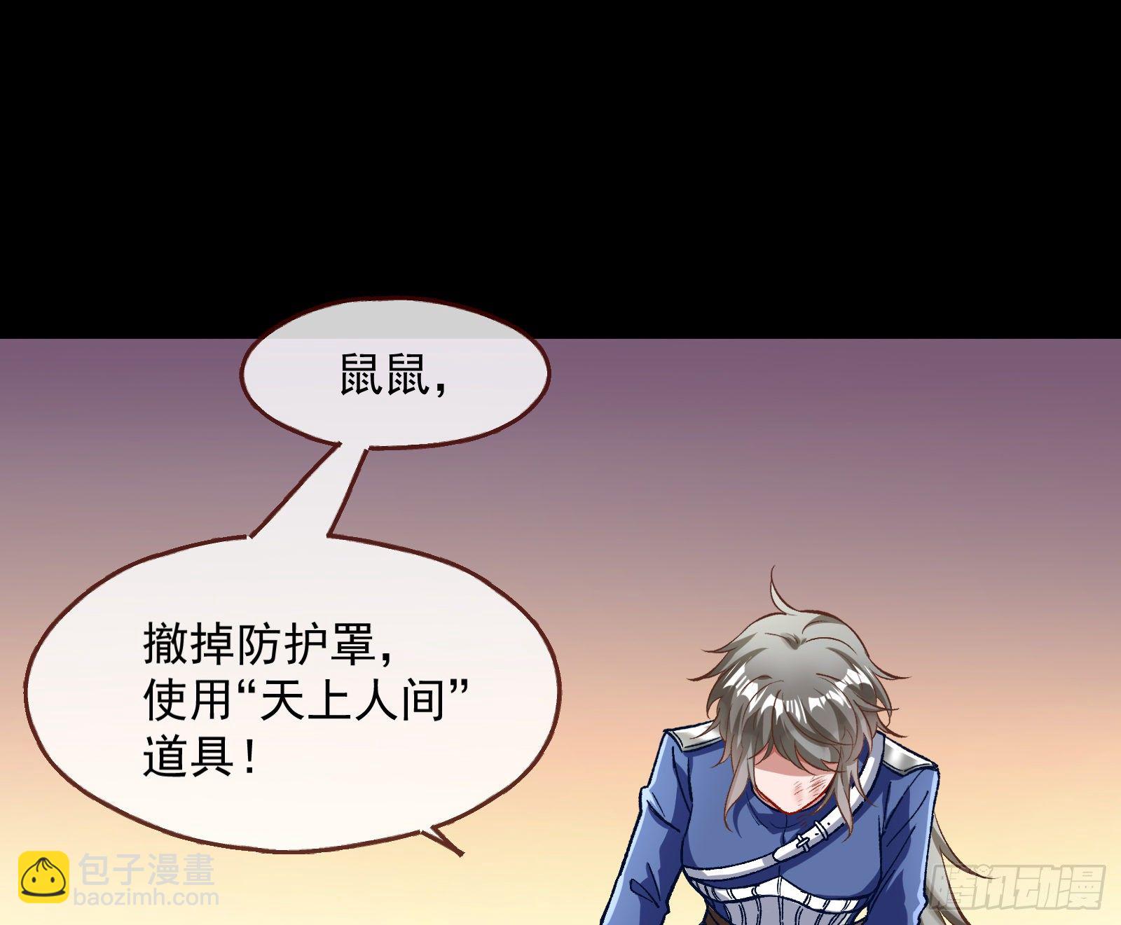 我是景辰18