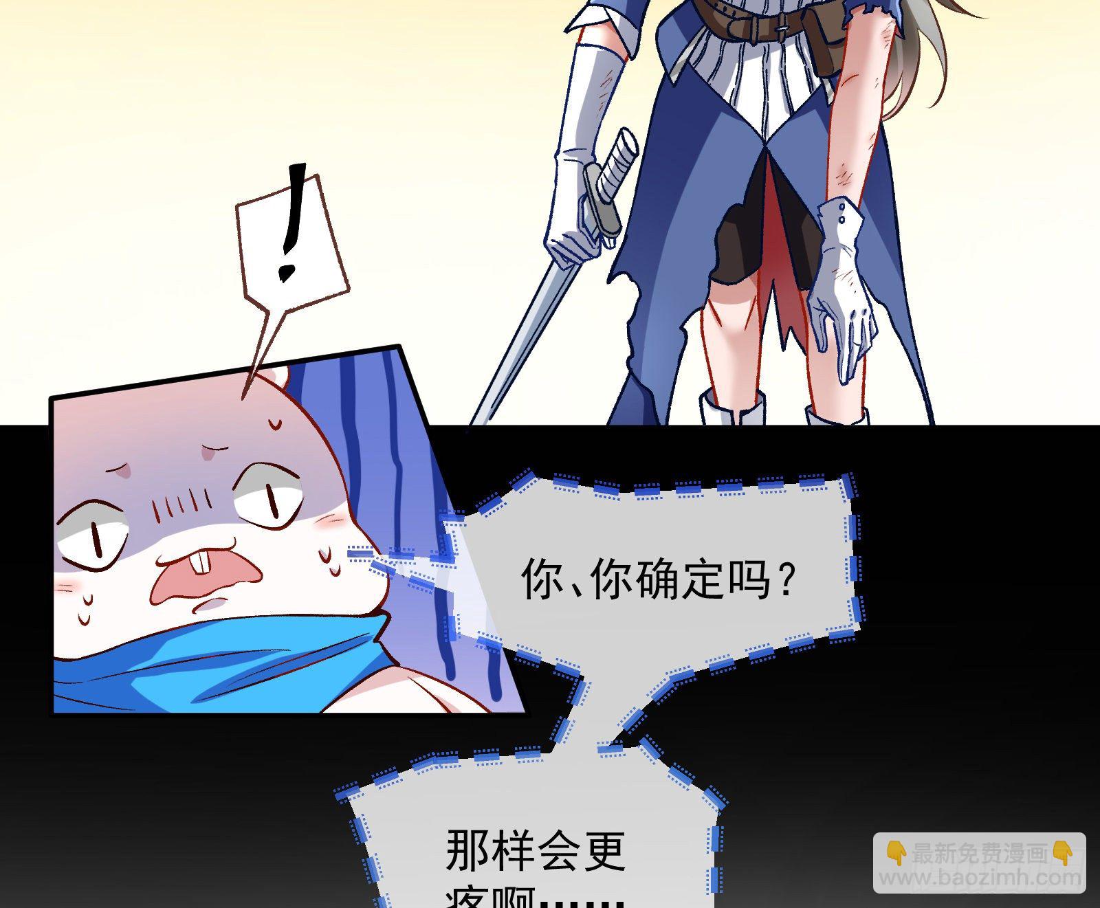 我是景辰19