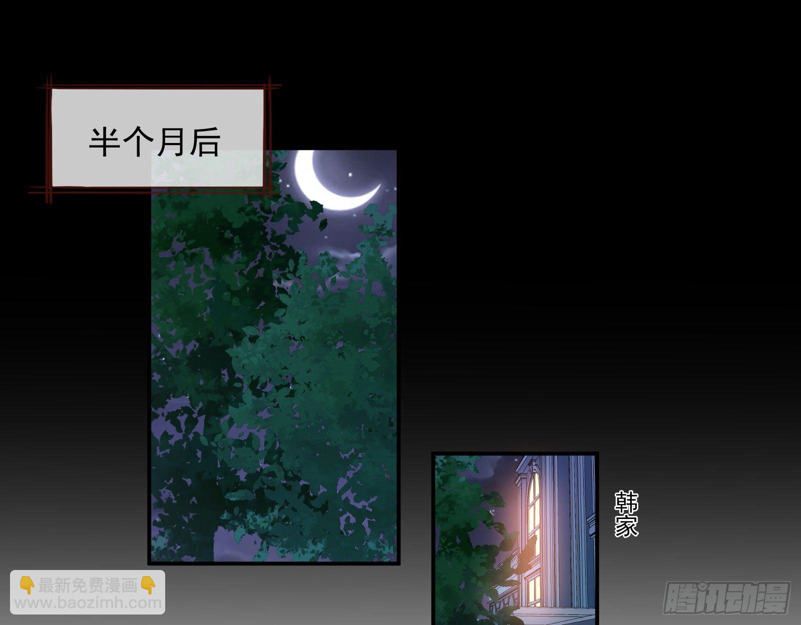 我是景辰25