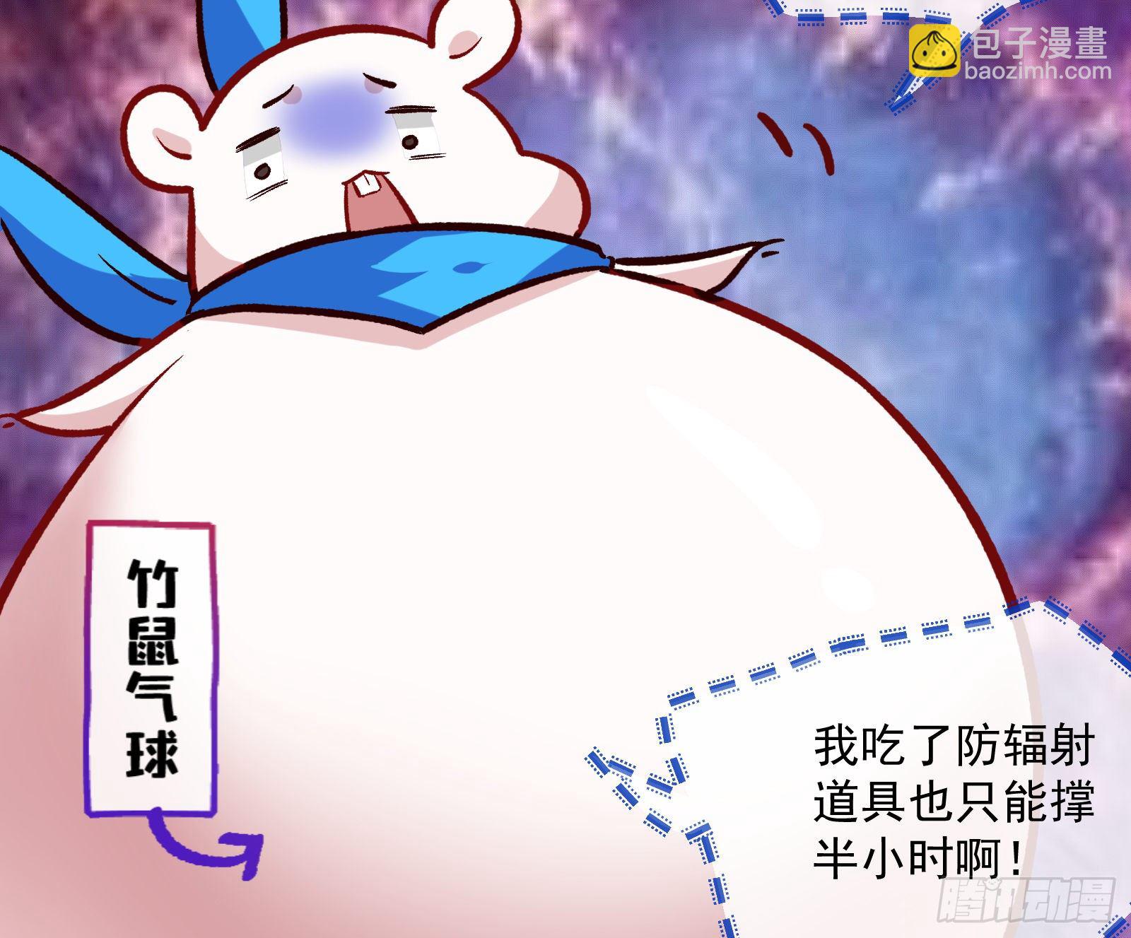 我是景辰3
