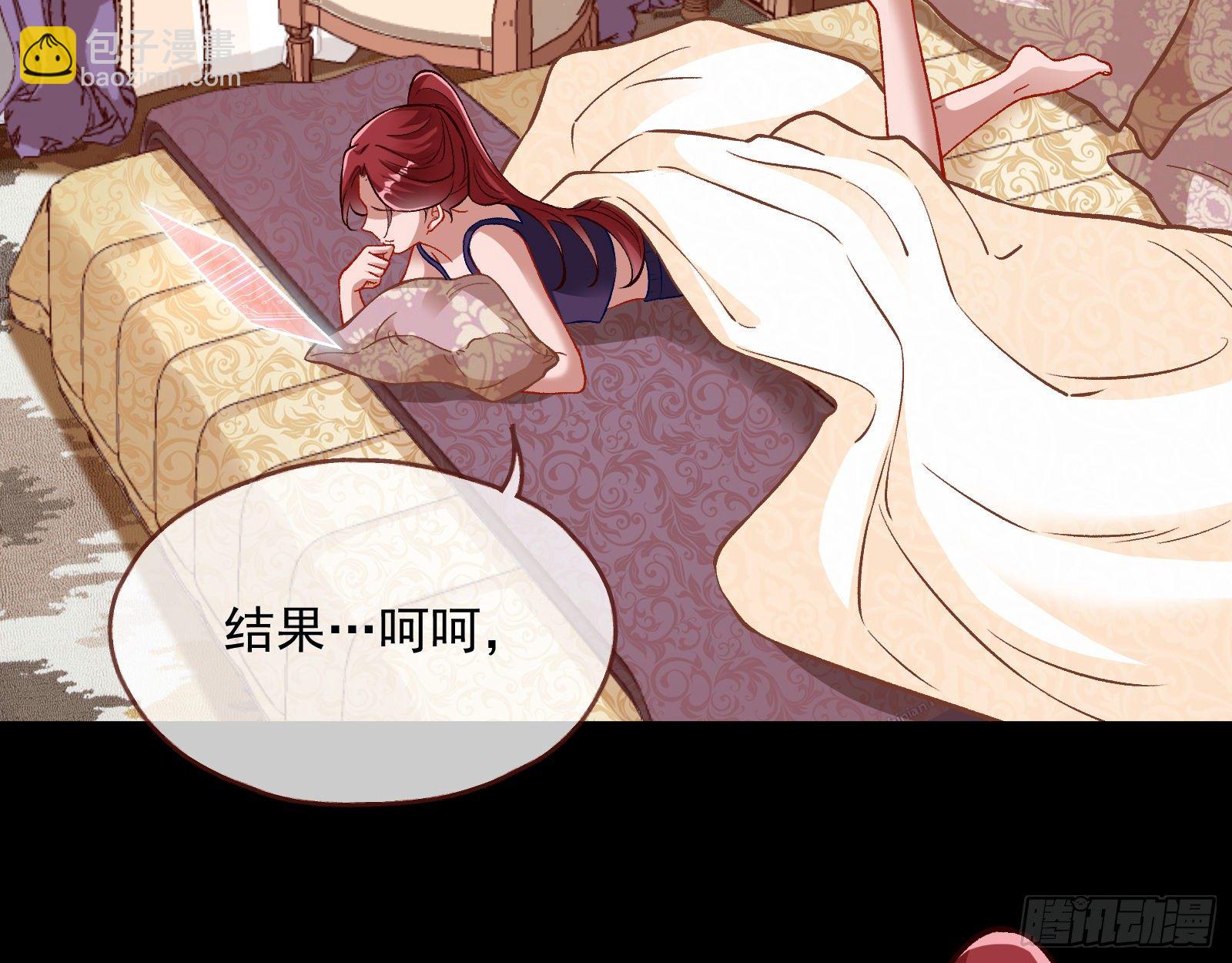 我是景辰30