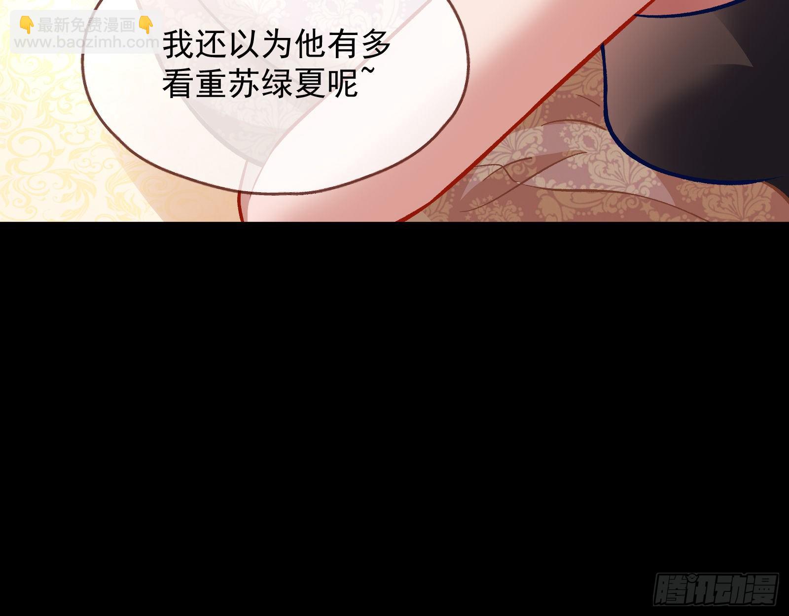 我是景辰32