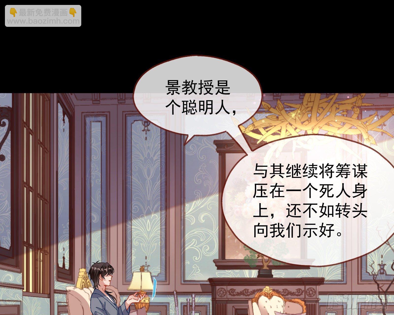我是景辰33