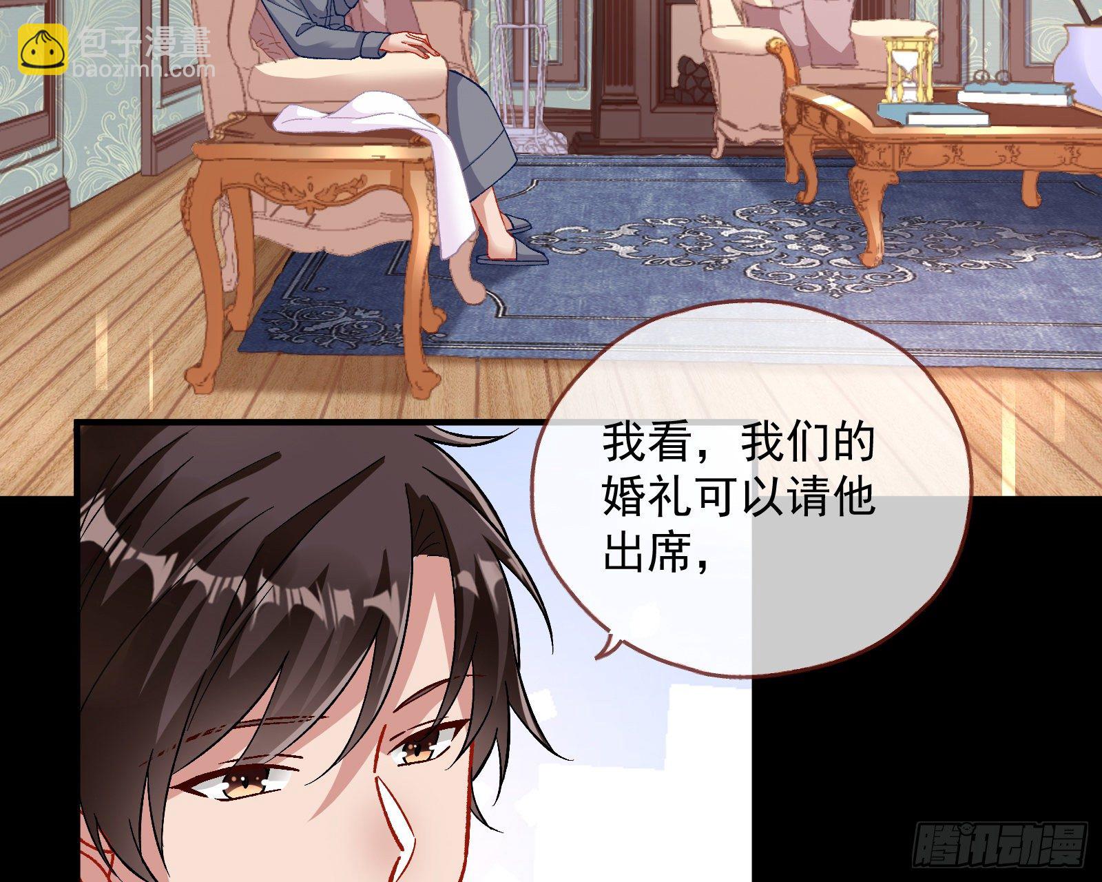 我是景辰34