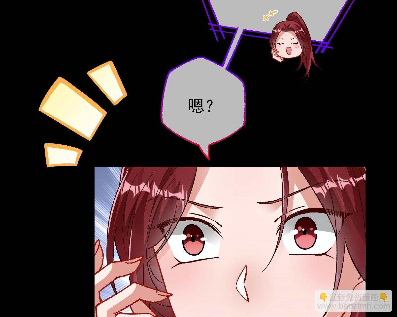 我是景辰38