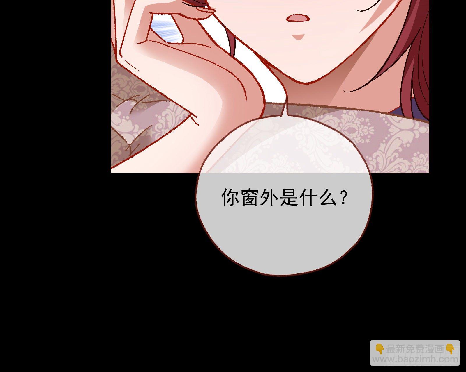 我是景辰39