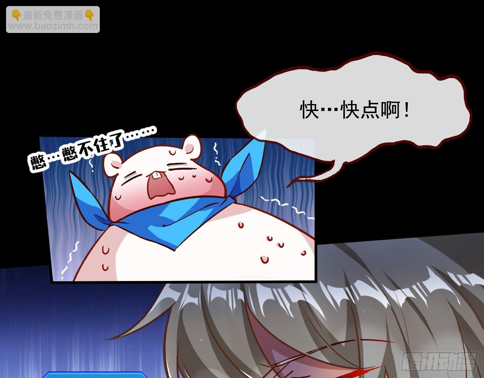 我是景辰9