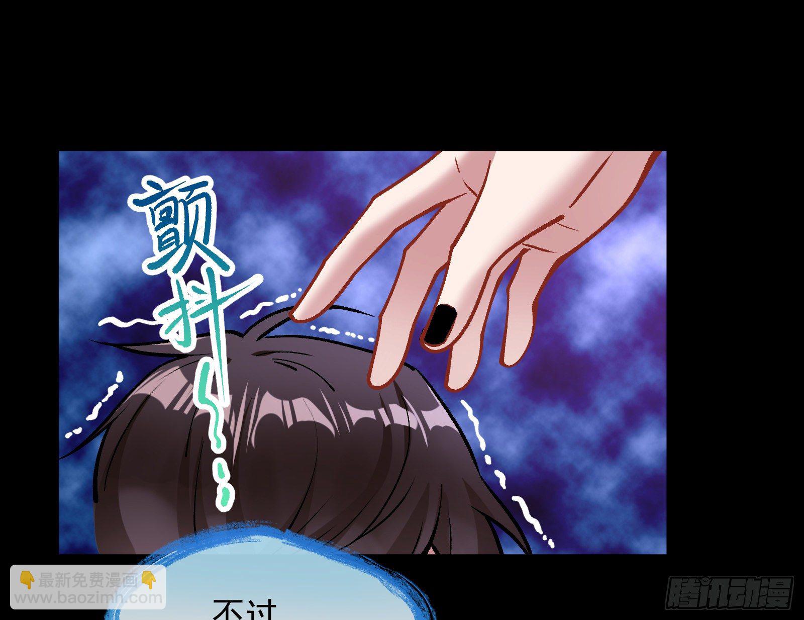无尽噩梦15