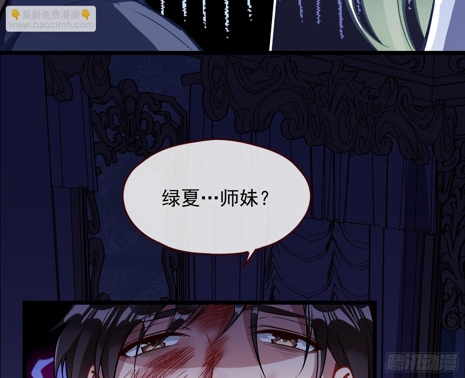 无尽噩梦20