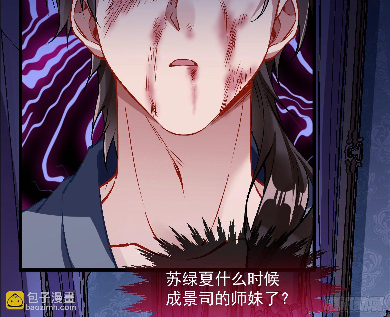 无尽噩梦21