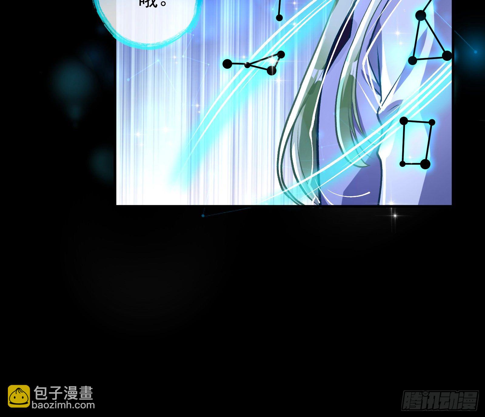 无尽噩梦31