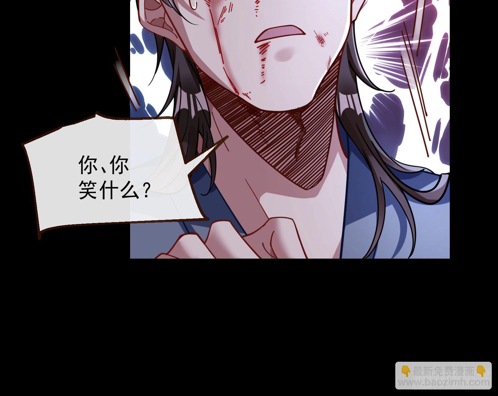 无尽噩梦38