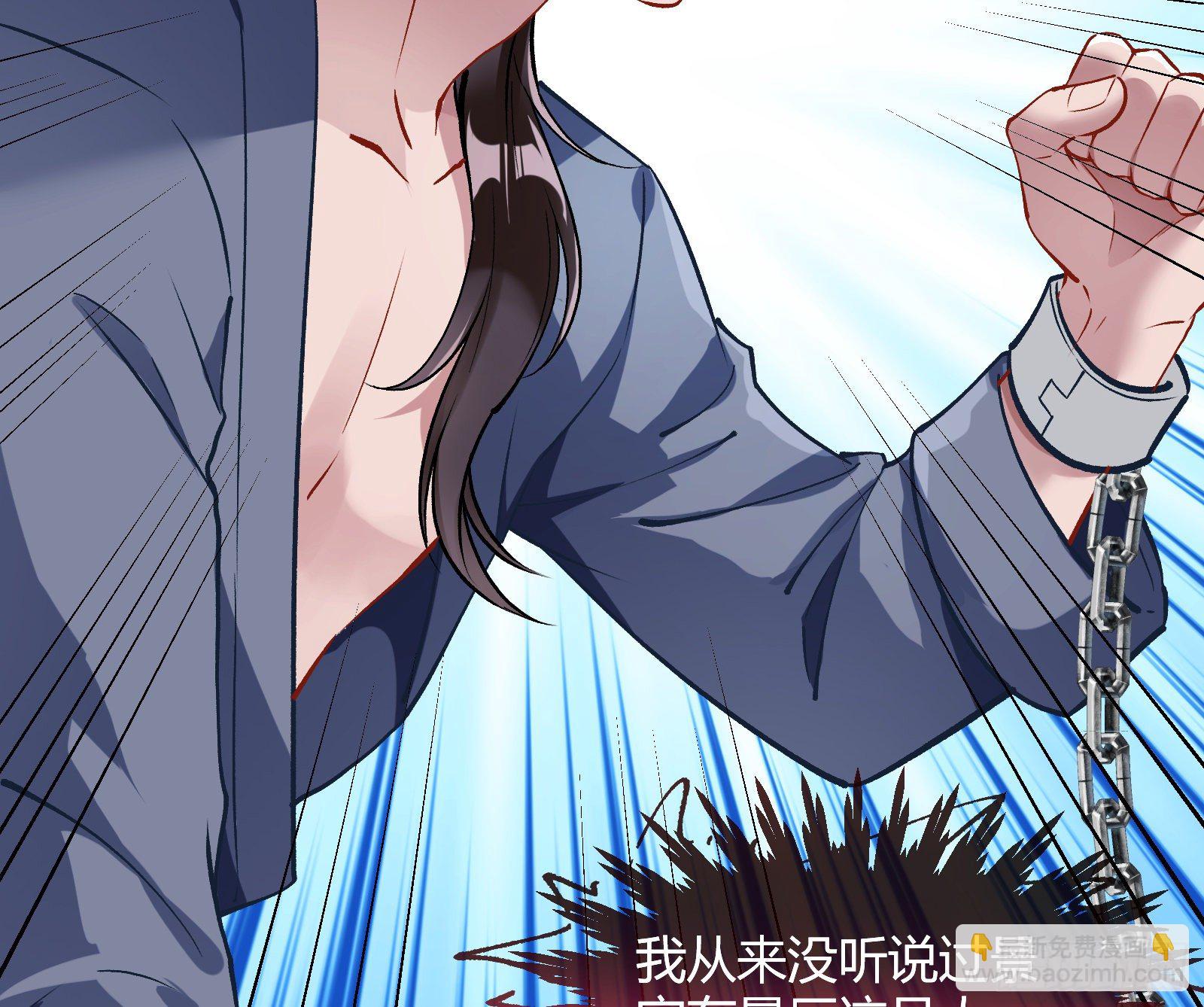 无尽噩梦4