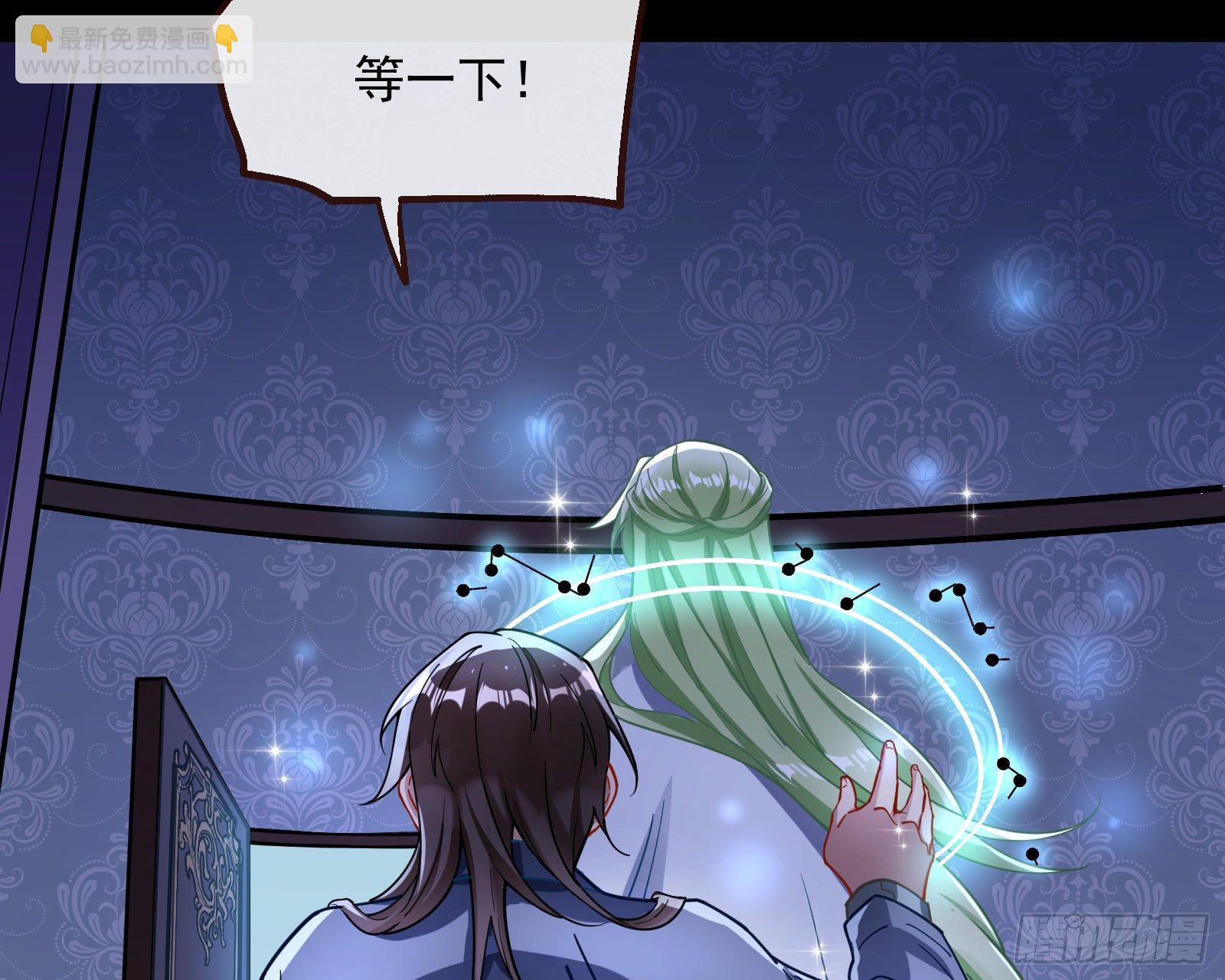 无尽噩梦44