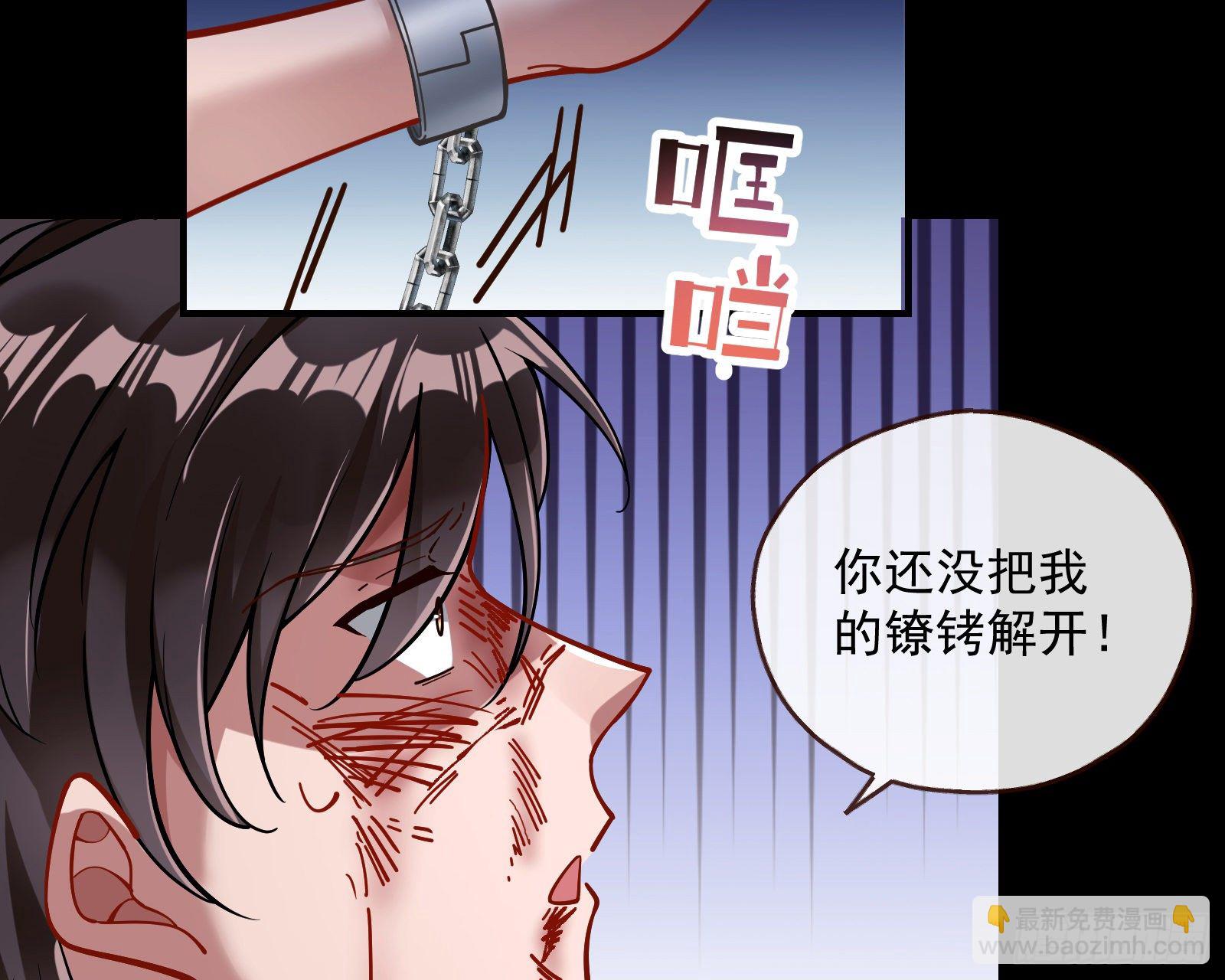 无尽噩梦46