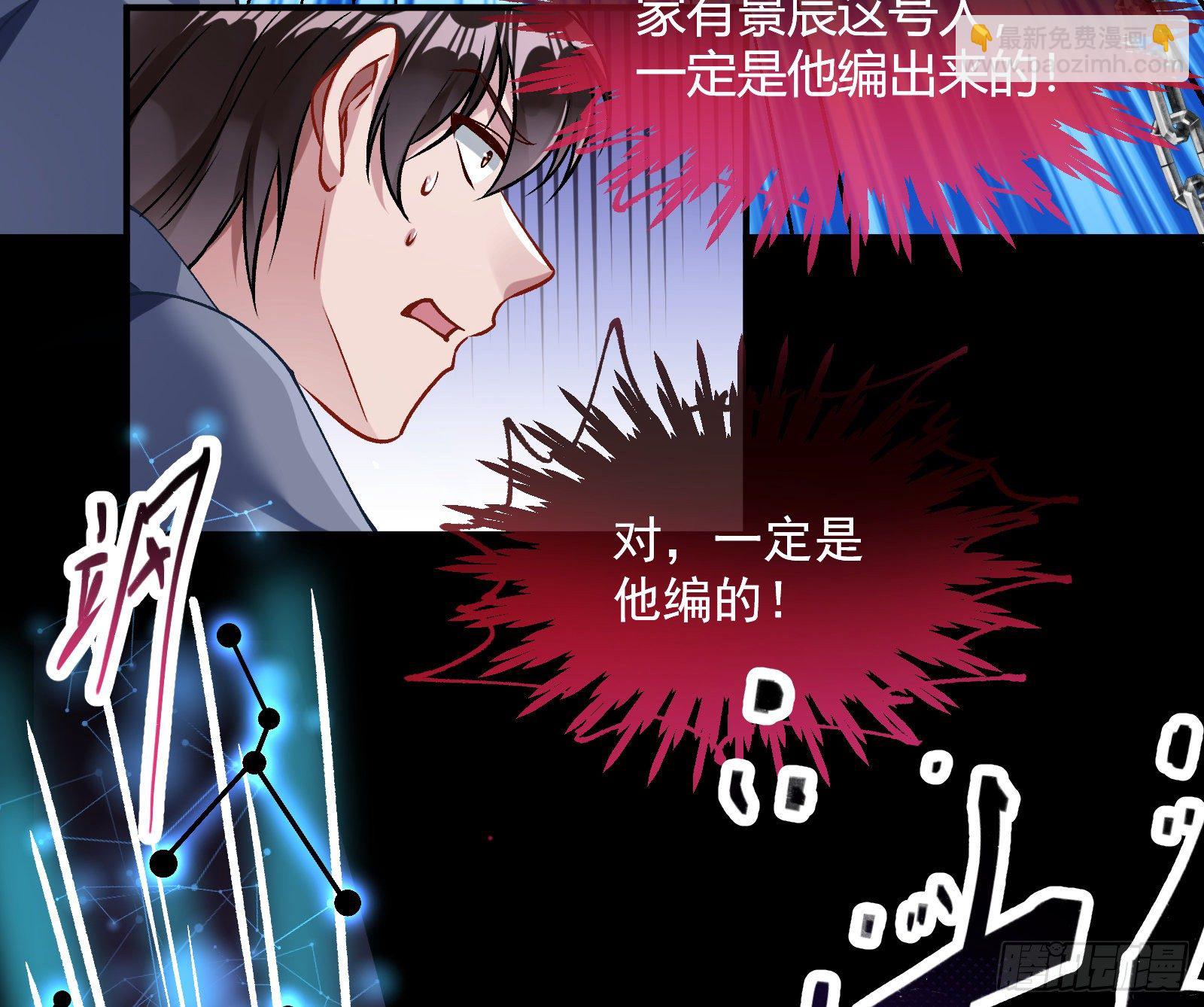 无尽噩梦5