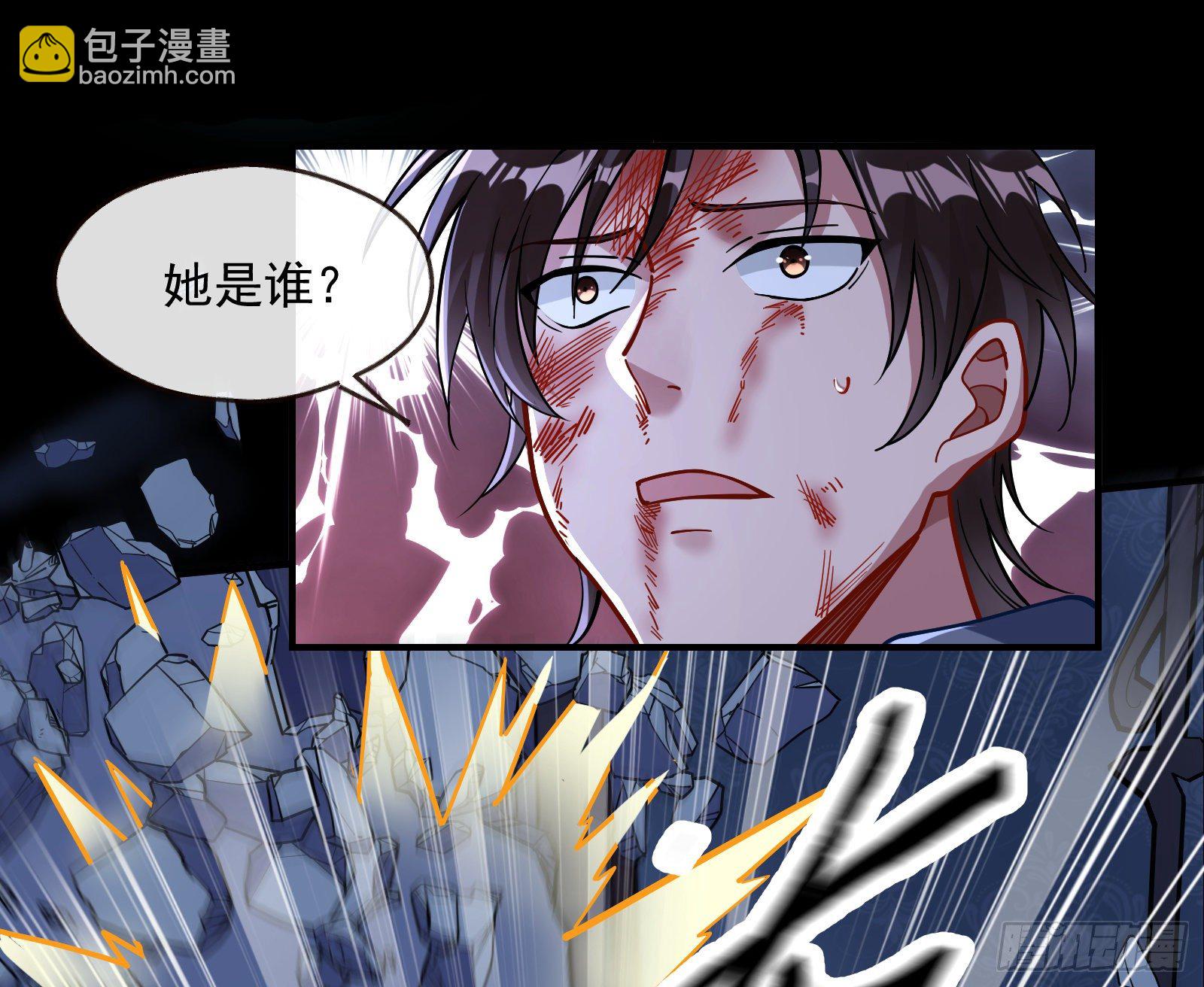 无尽噩梦54