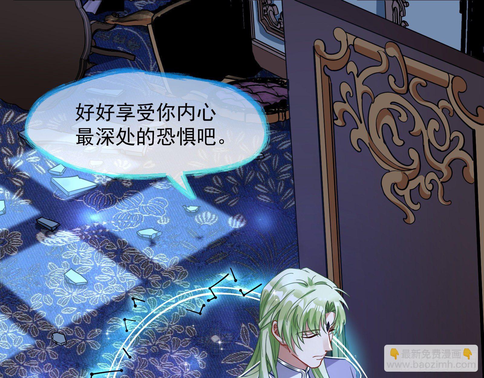 无尽噩梦59