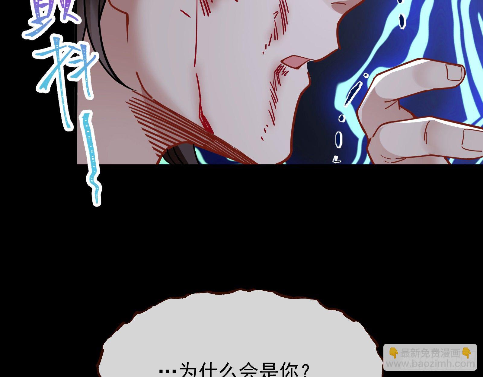 无尽噩梦65