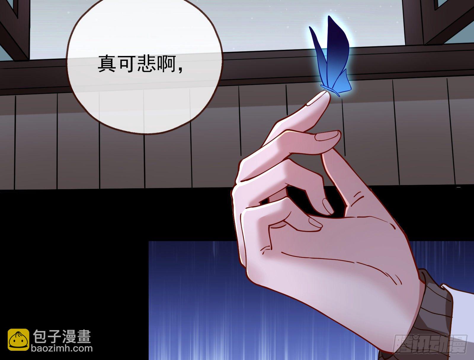 无尽噩梦78