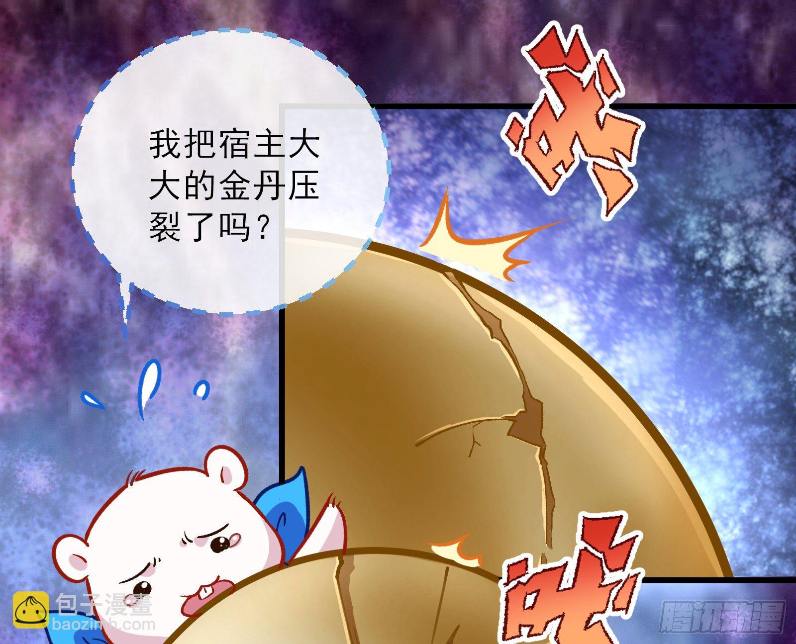带你回家11