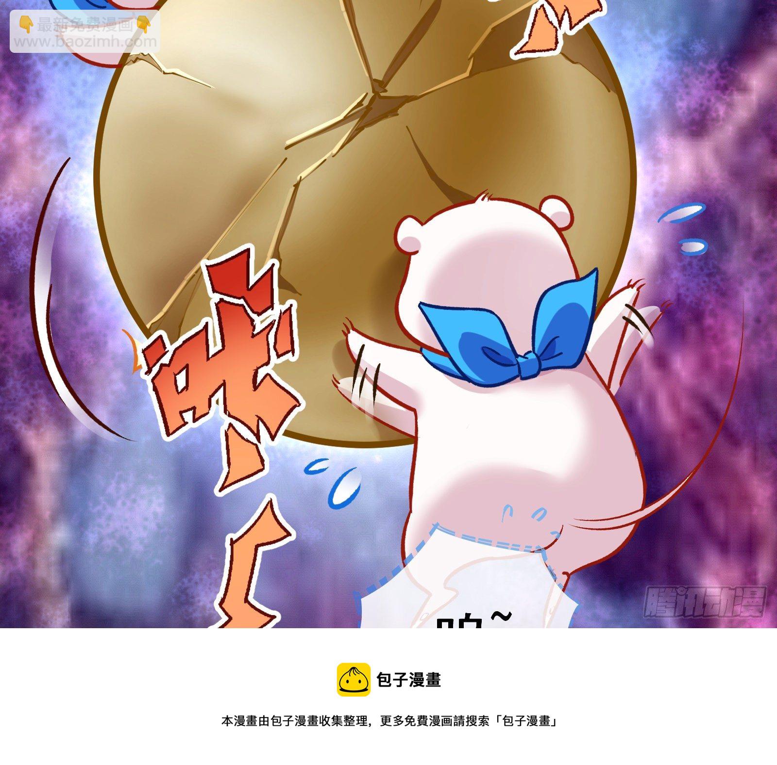 带你回家12