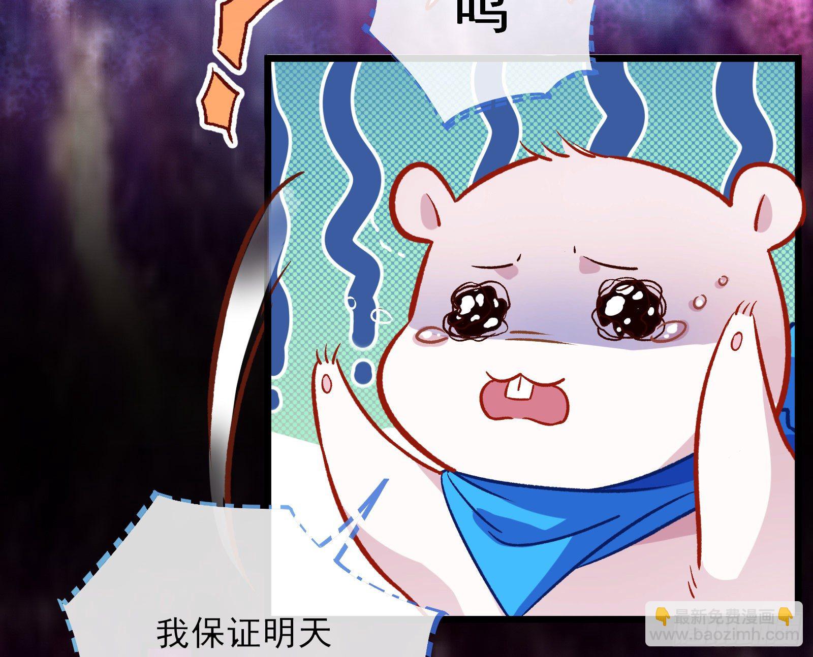 带你回家13