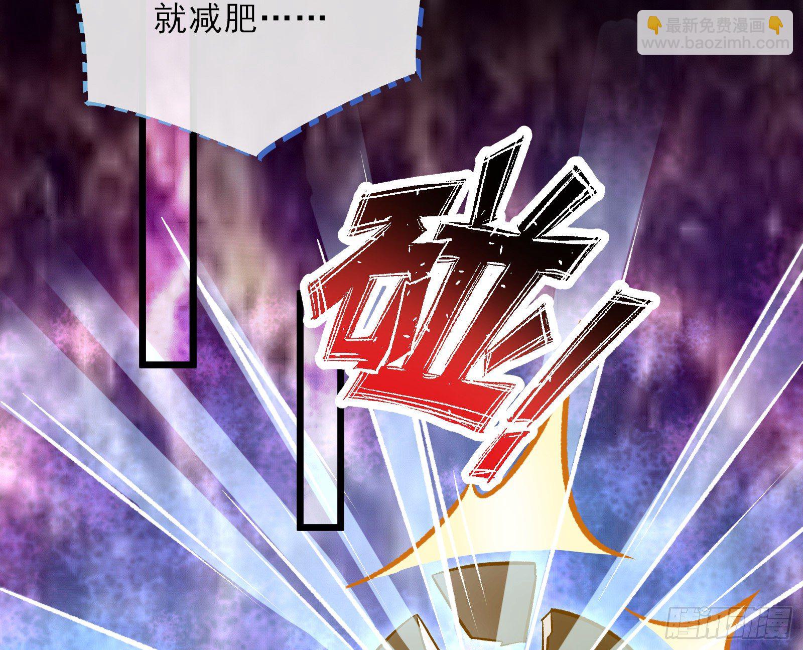 带你回家14