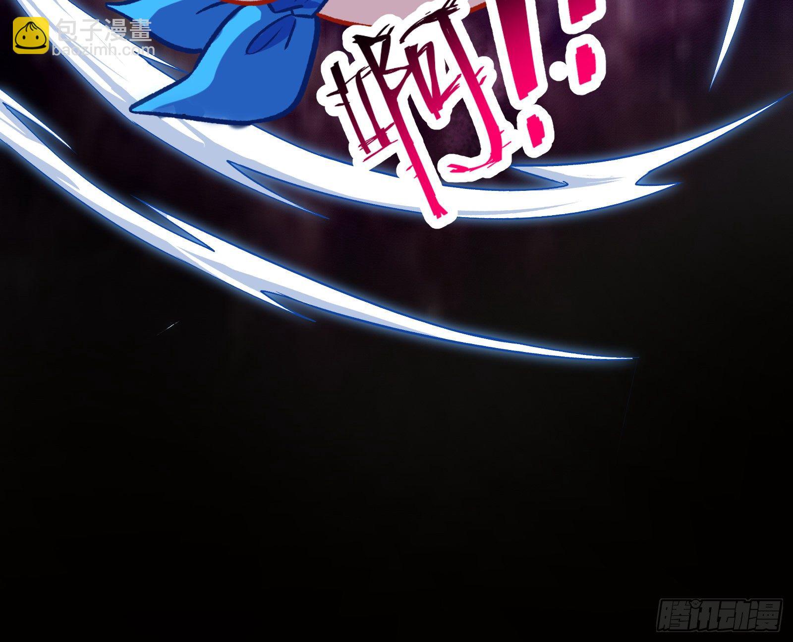带你回家17
