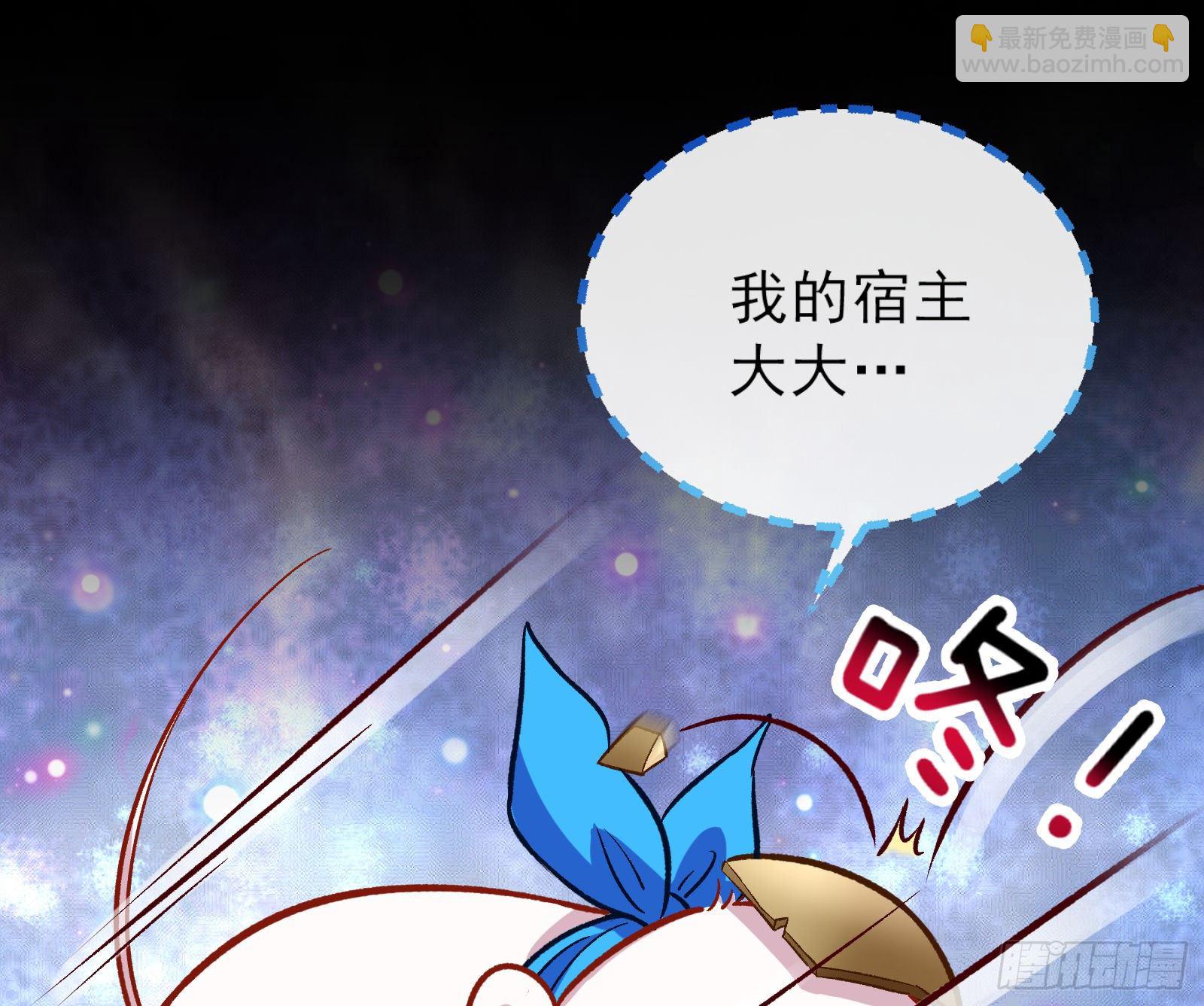 带你回家18