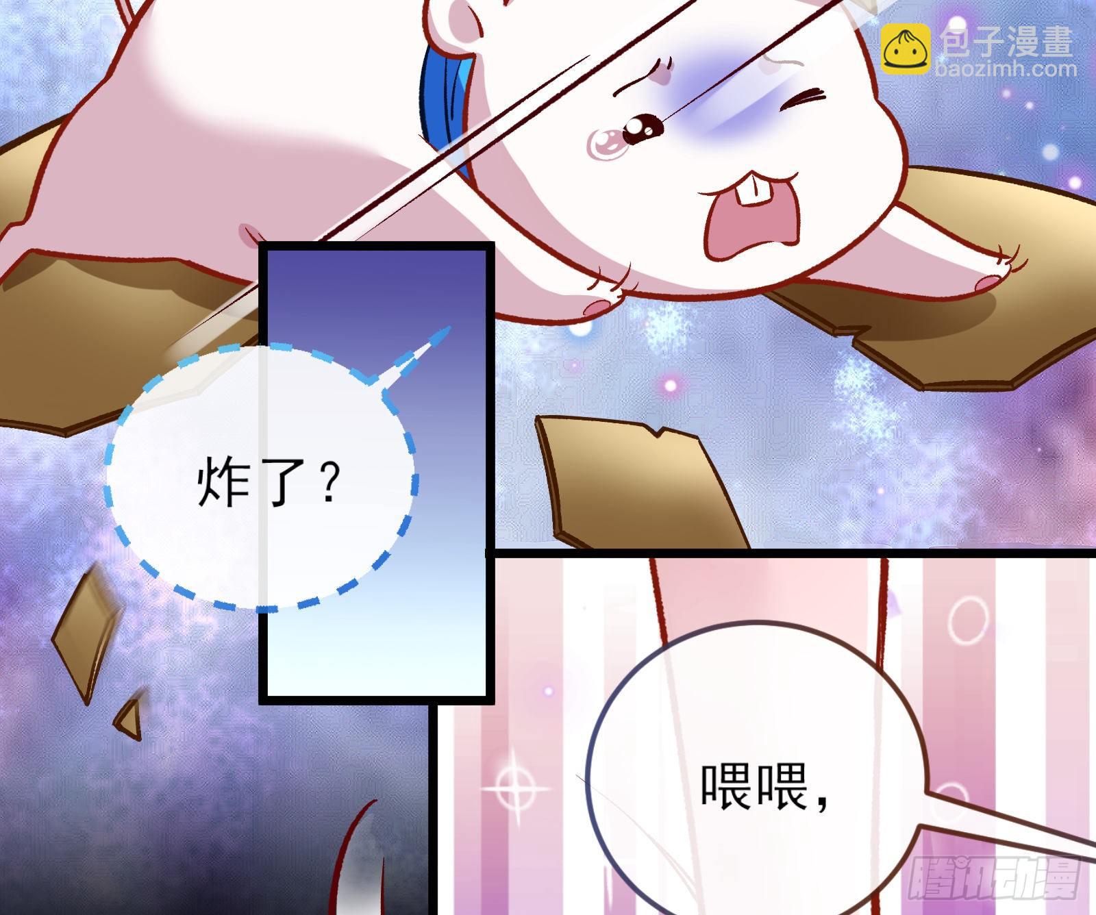 带你回家19