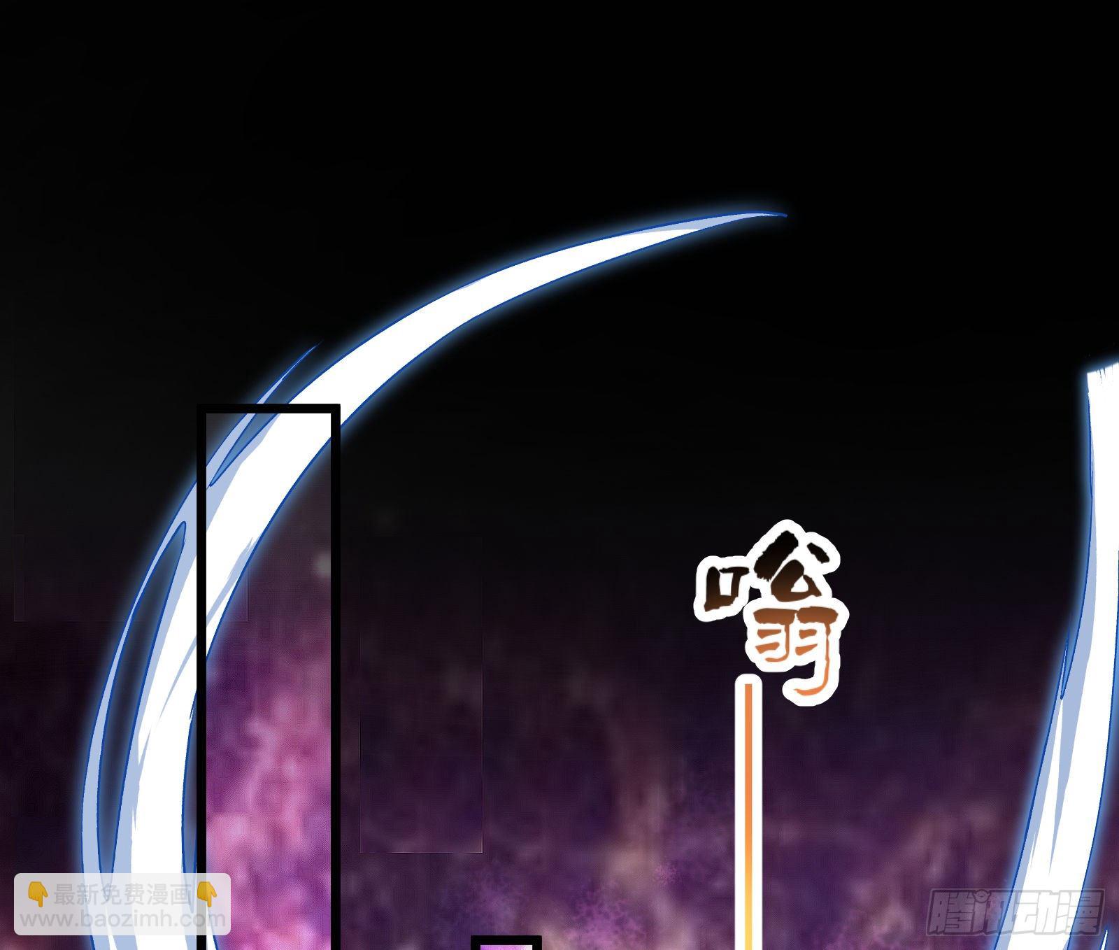 带你回家2