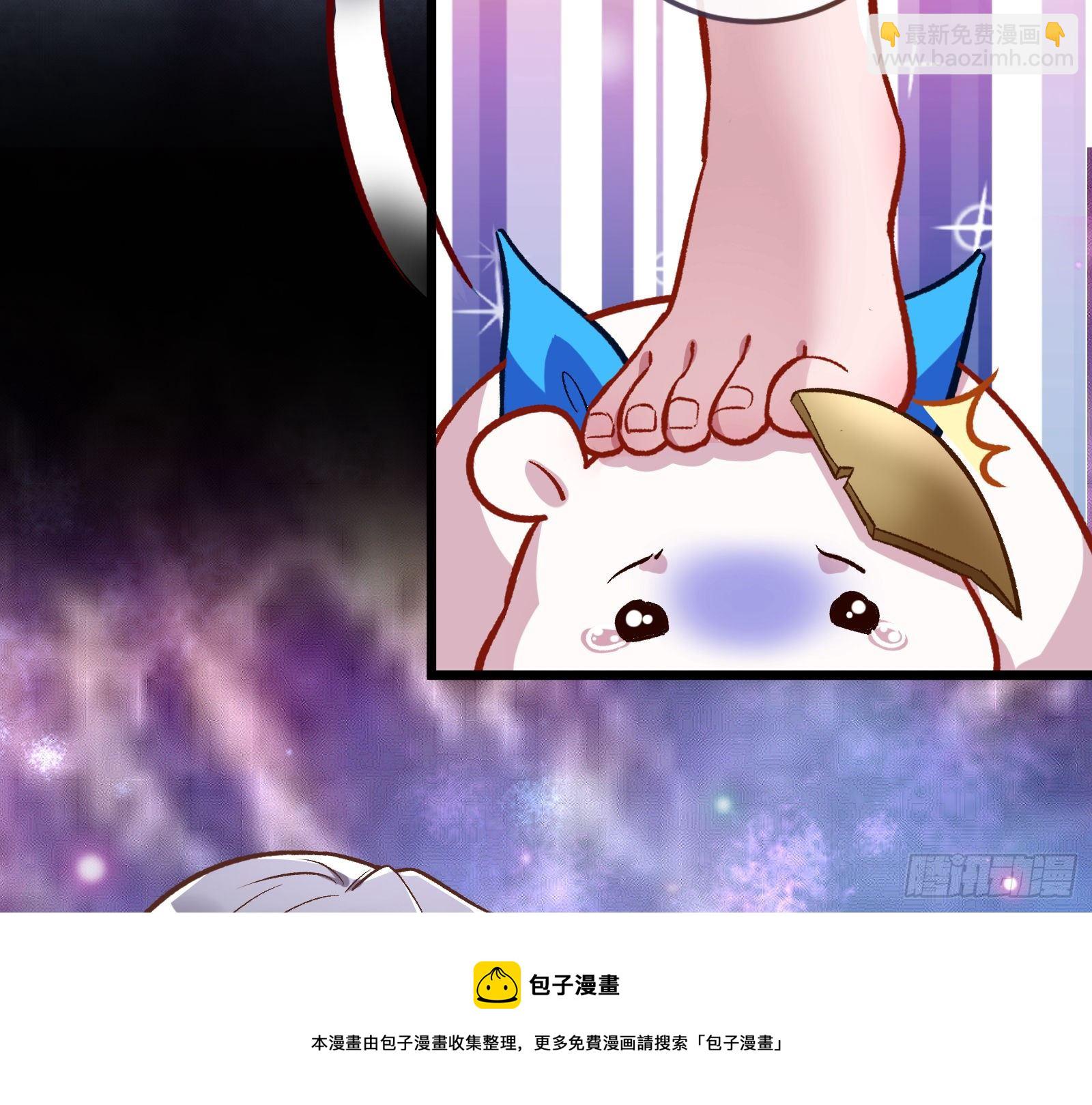 带你回家20