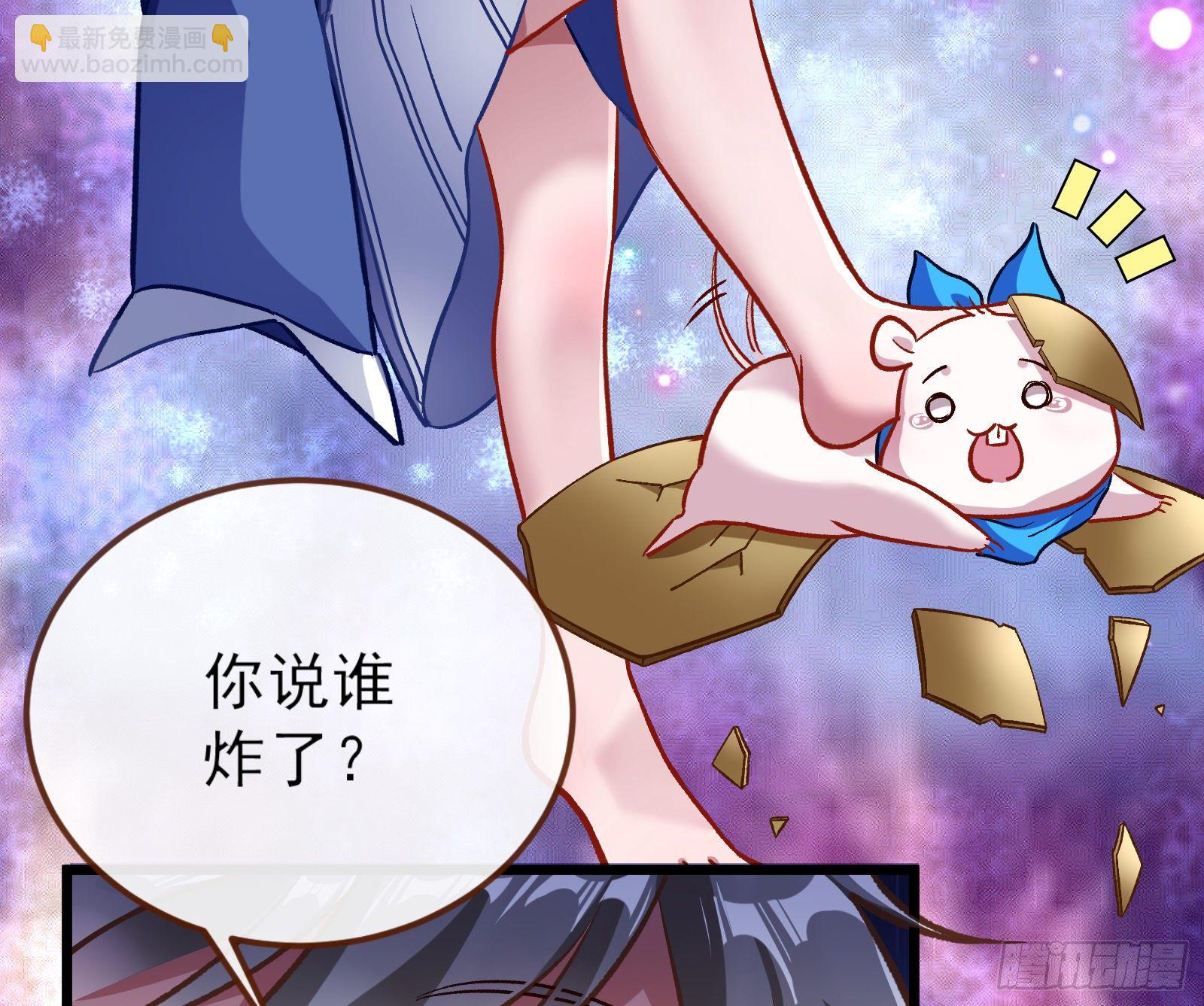 带你回家22
