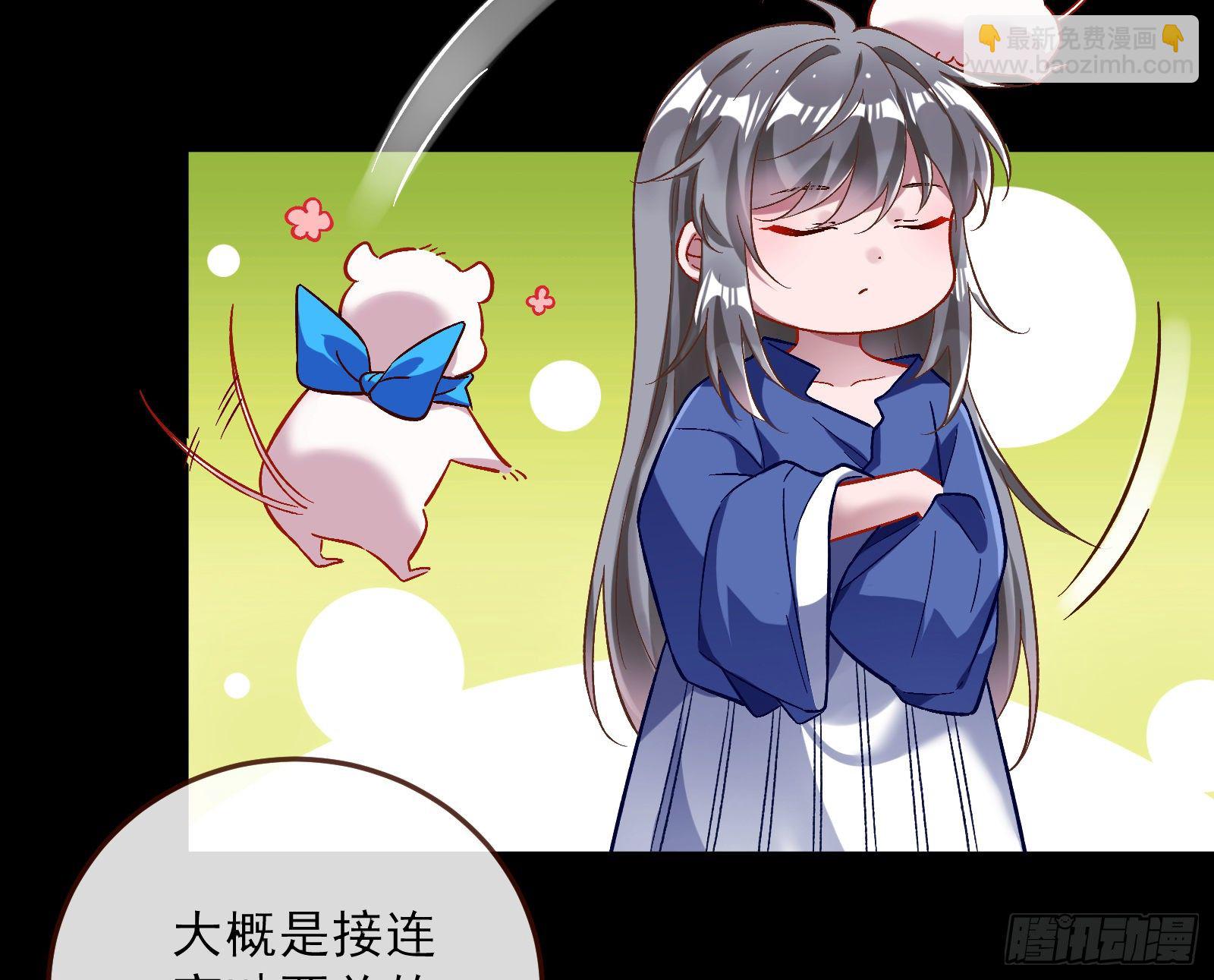 带你回家26