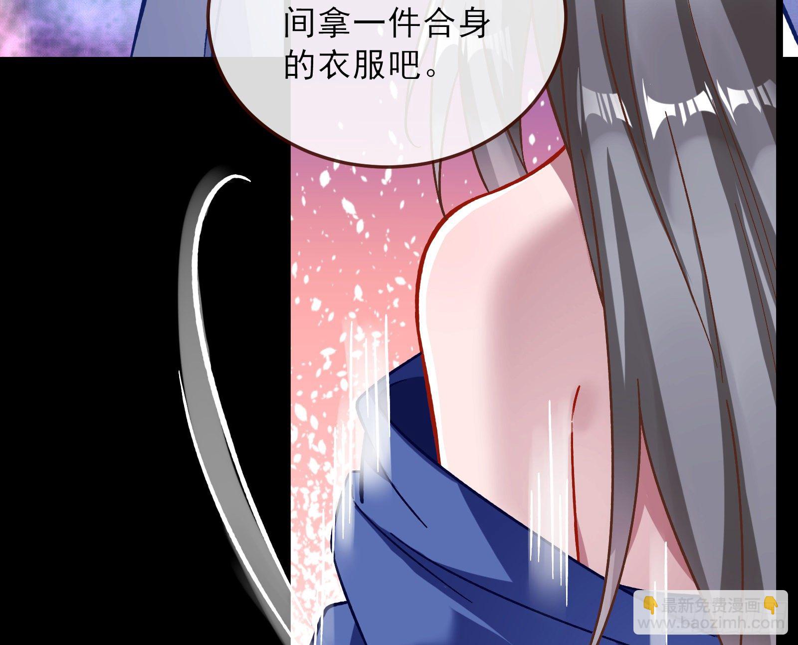 带你回家31