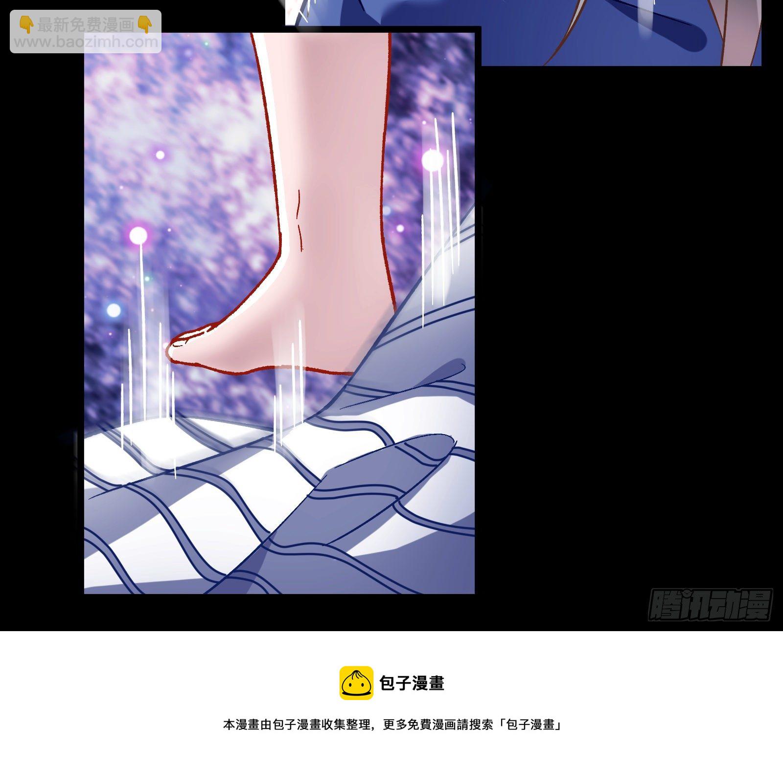 带你回家32