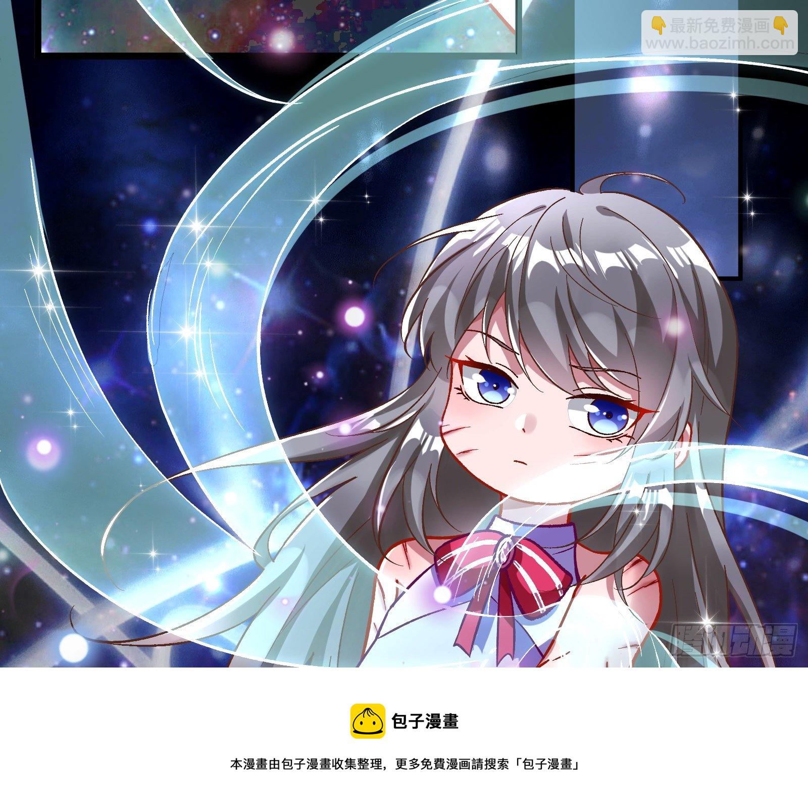 带你回家36