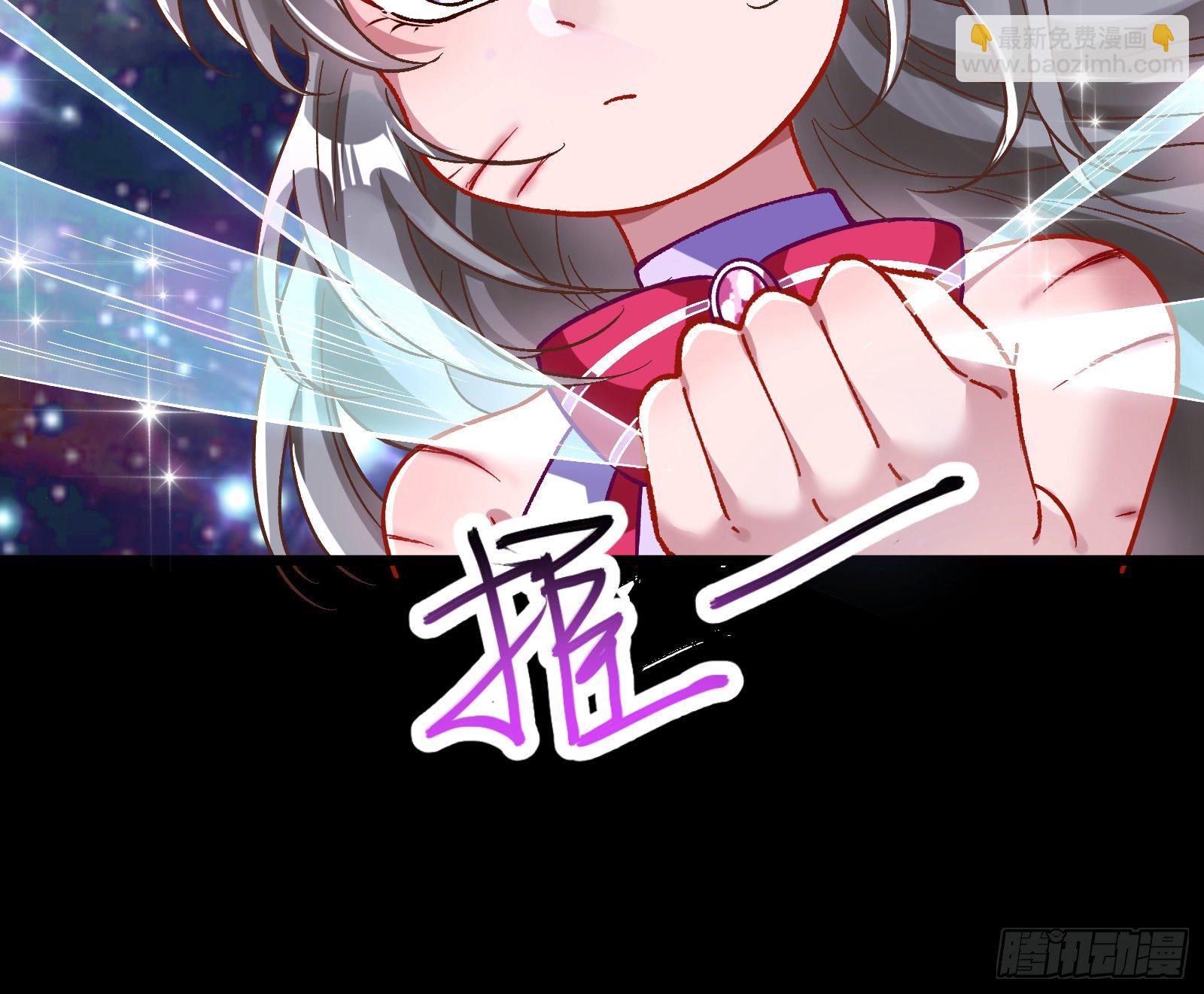 带你回家39