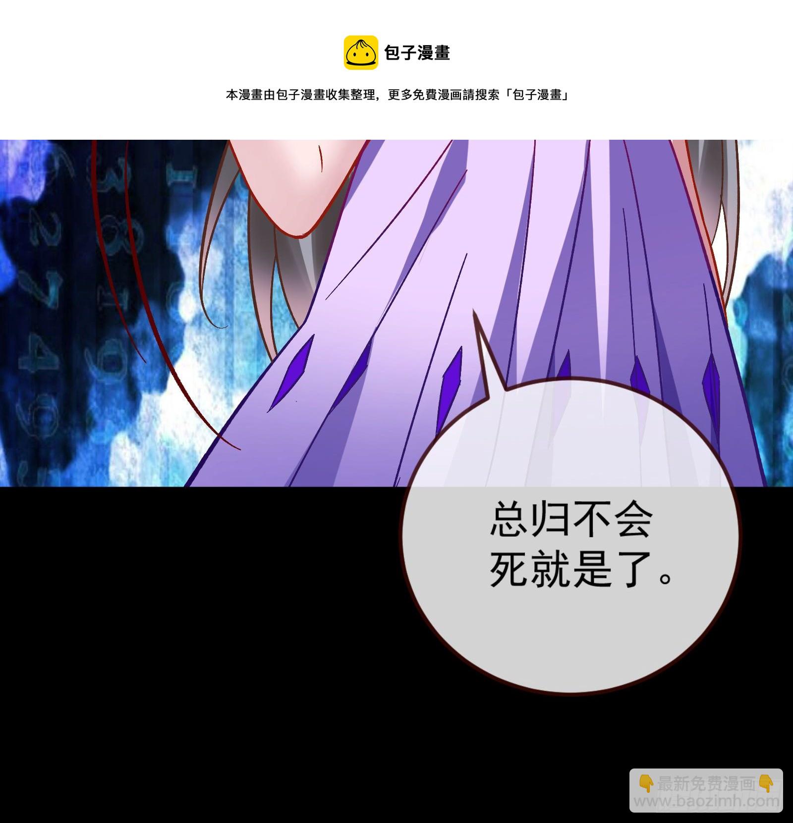 带你回家44