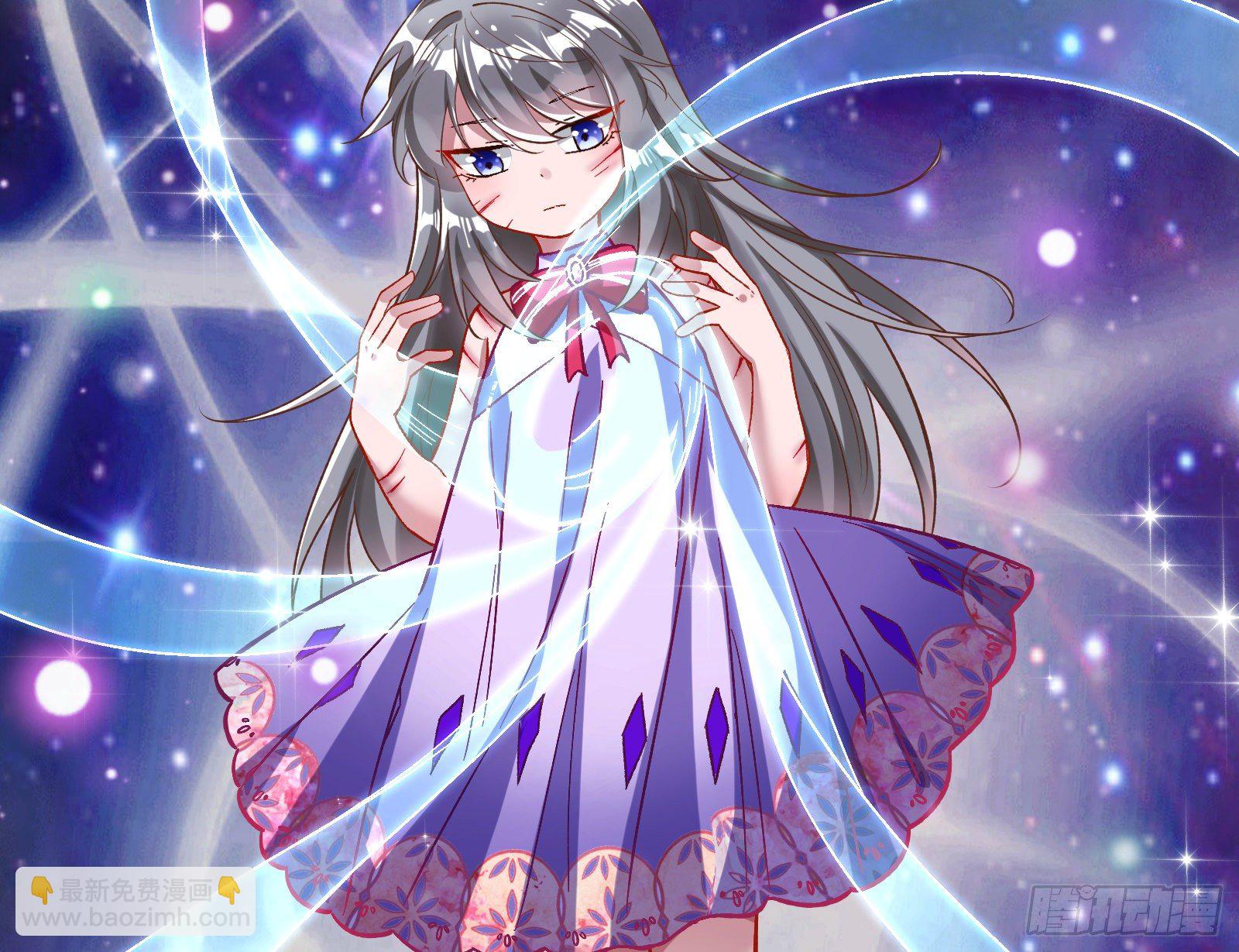 带你回家46