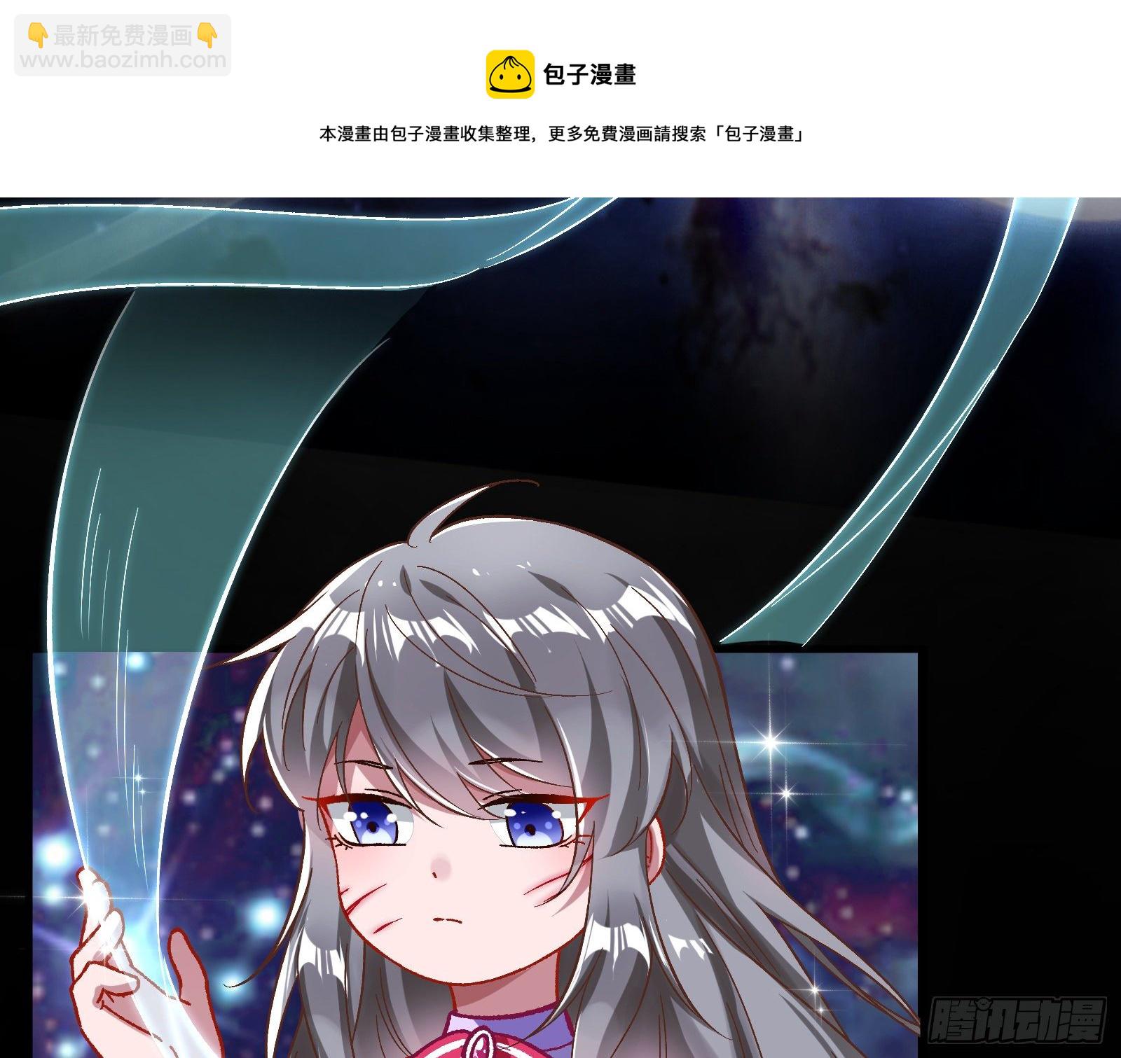 带你回家52